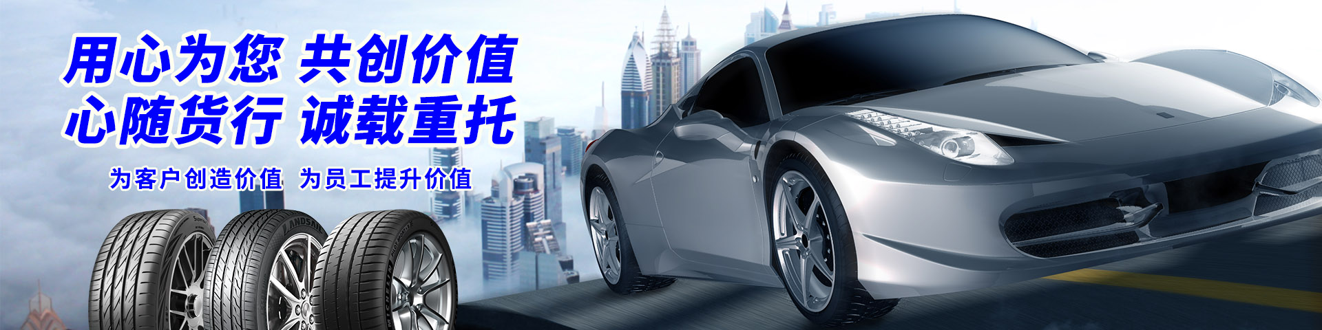 這是描述信息 這是描述信息